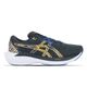 Tênis Esportivo Masculino Asics Gel Shogun 7 Cinza -1741291093420