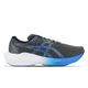 Tênis Asics Gel Shogun 7 Masculino Cinza-1745599584099