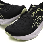 Tenis-Asics-Gel-Pulse-15-SE-Masculino
