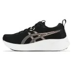 Asics-Tenis-GEL-PULSE-16-SE-1012B889-002-PretoAzul-Claro-Sint--3-