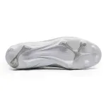 Umbro Chuteira ADAMANT TOP U01FB00225-828 PrataBrancoGrafite Sint -3-
